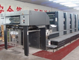 济南印刷厂