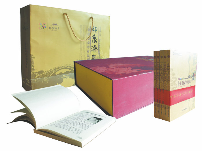 精品礼盒,精装礼品盒设计,济南彩印厂