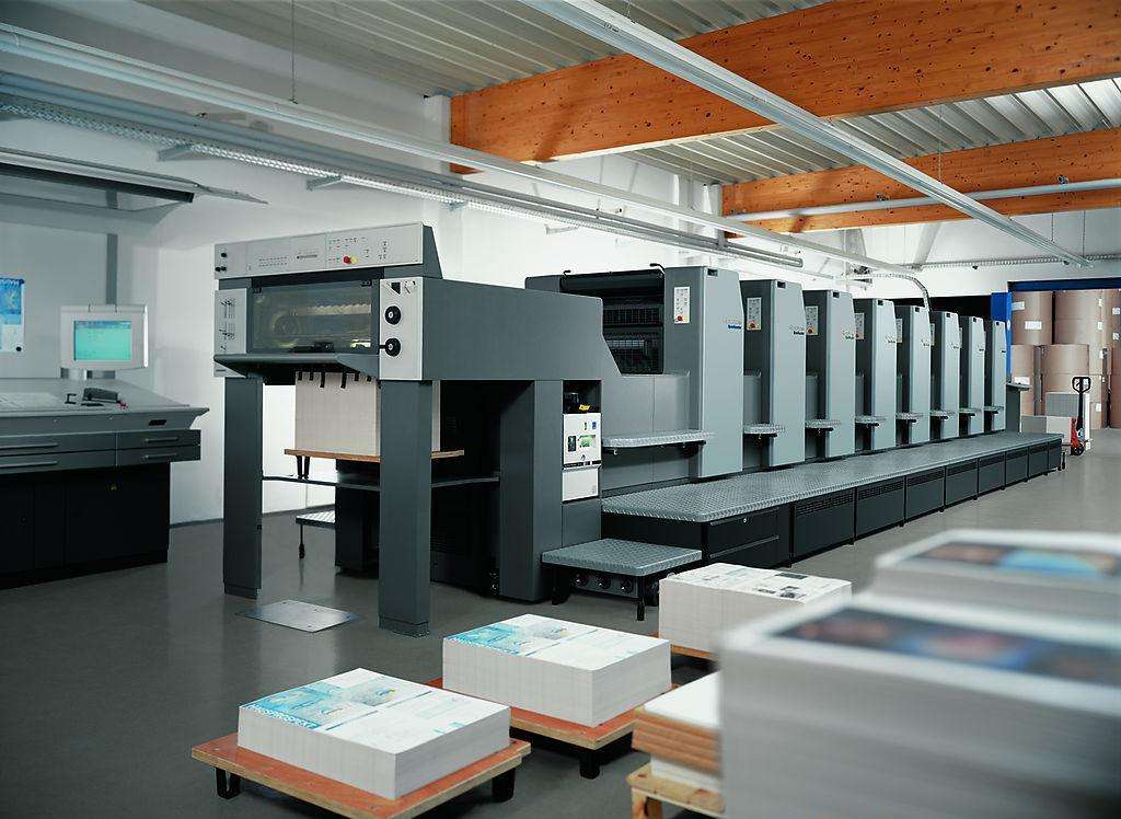 山东印刷厂